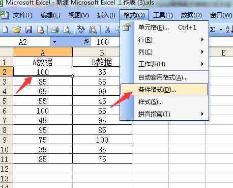 AI智能标注颜色与识别技术：全面解析颜色识别与分类解决方案