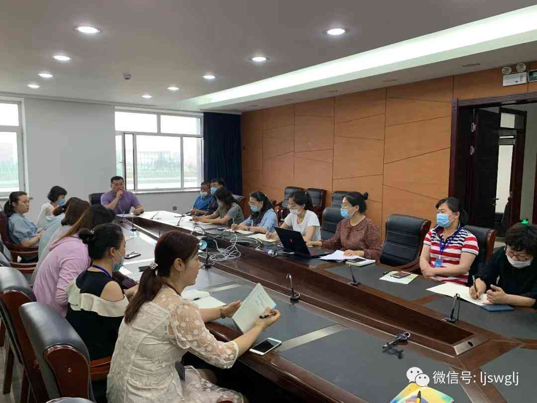 智能论文生成工具：探索高效自动撰写学术论文的软件解决方案