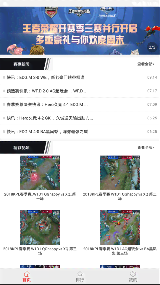 全面盘点：免费AI文案助手软件汇总，版权无忧的智能写作工具一览