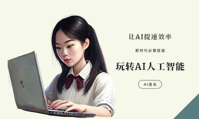 馨回忆：家人肖像的AI绘画创意照片文案撰写