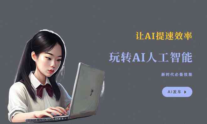 馨回忆：家人肖像的AI绘画创意照片文案撰写