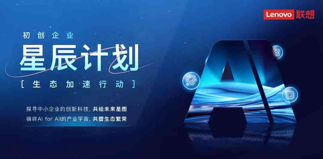 AI时代：设计创新与文案升级的双重挑战与机遇