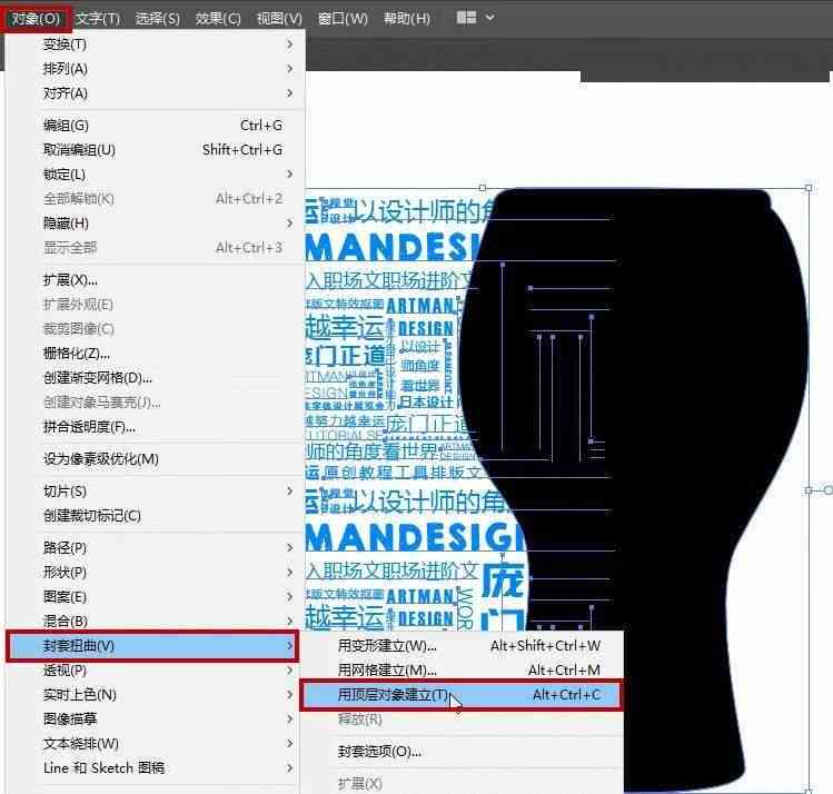 AI英文文案排版与对齐技巧：全面解决落格式化及优化问题