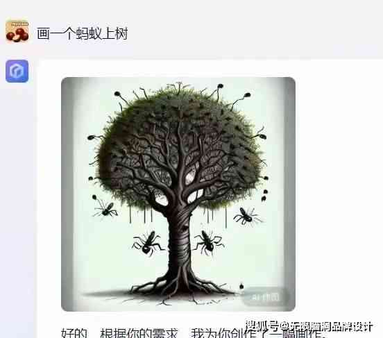 小朋友ai绘画文案短句：搞笑与创意集结，描绘趣世界