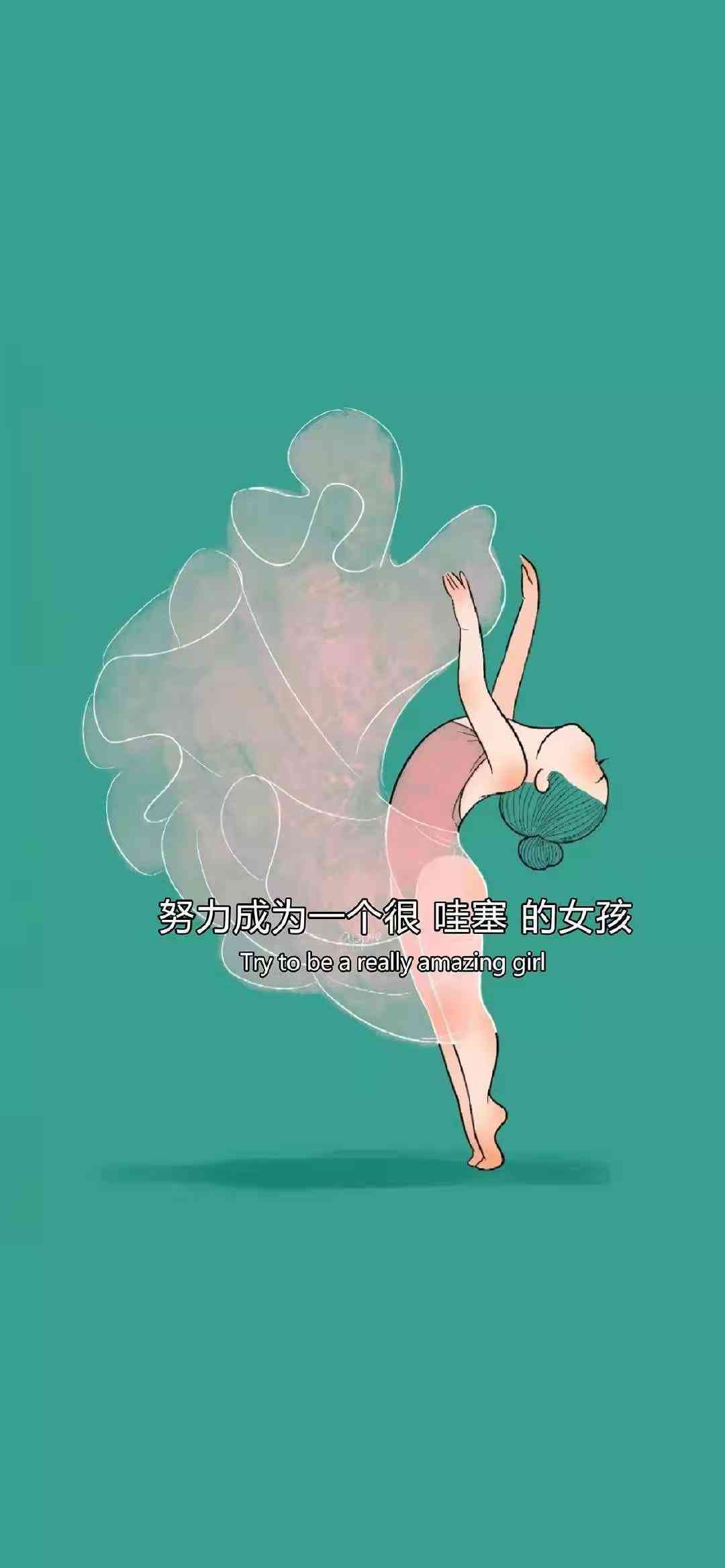 小朋友ai绘画文案短句：搞笑与创意集结，描绘趣世界