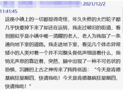 二手文案怎么写：广告买卖商品出售范文，朋友圈出二手文案攻略