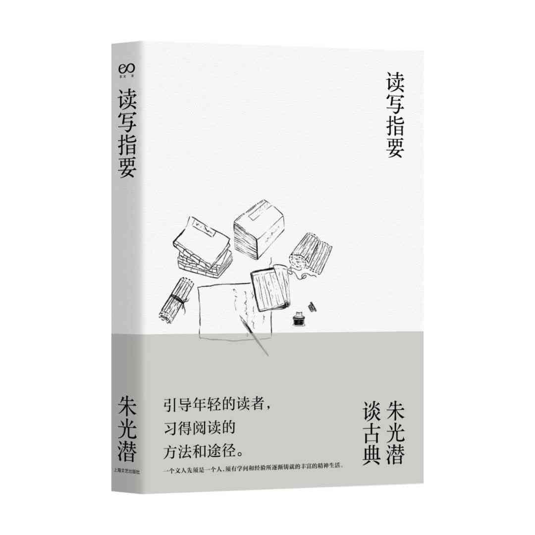 小鱼作家：创作历程与作品集锦——小鱼作者的其他作品精选