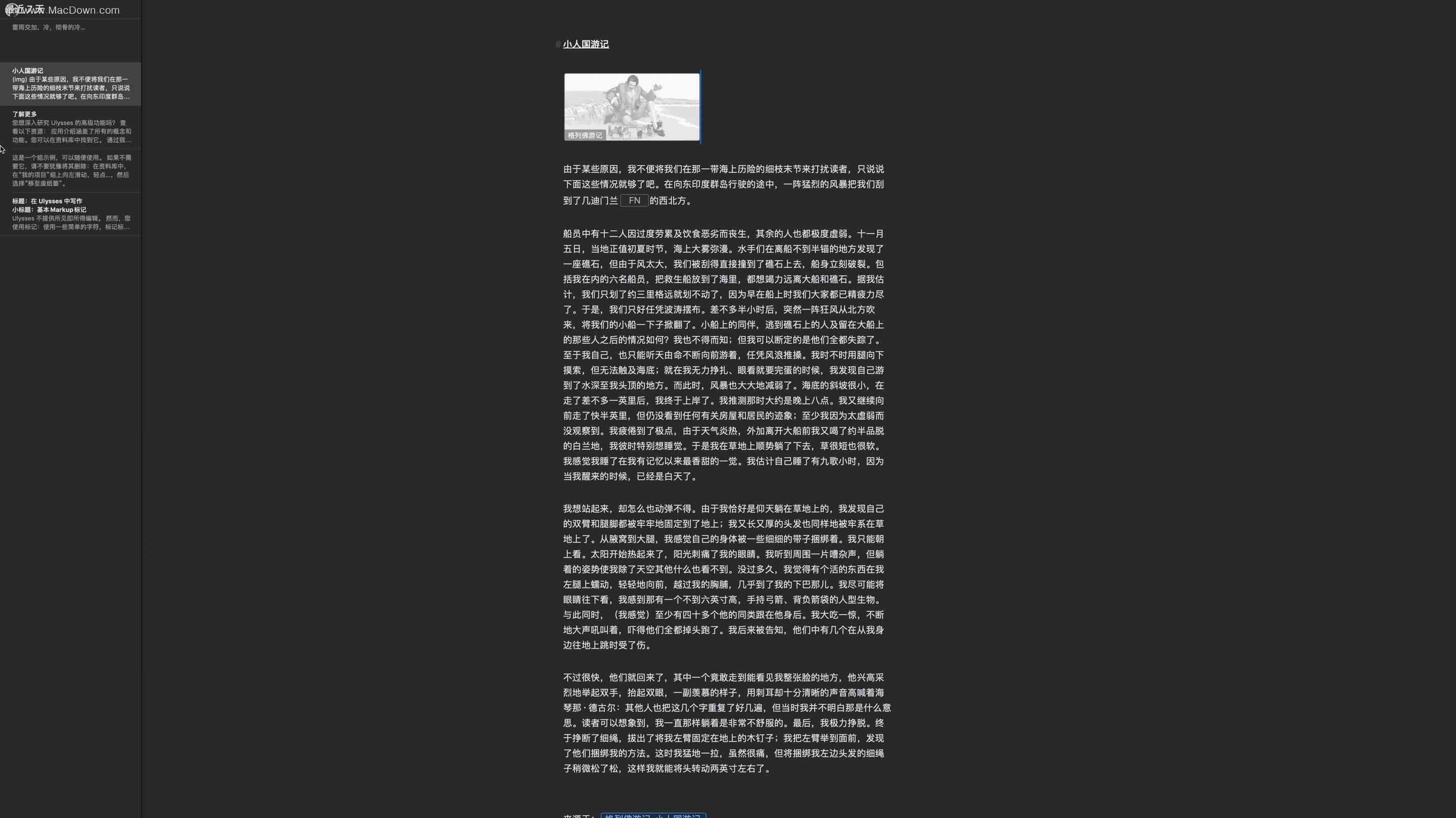 提升AI写作效率：掌握降低错误率与提高输出质量的有效技巧