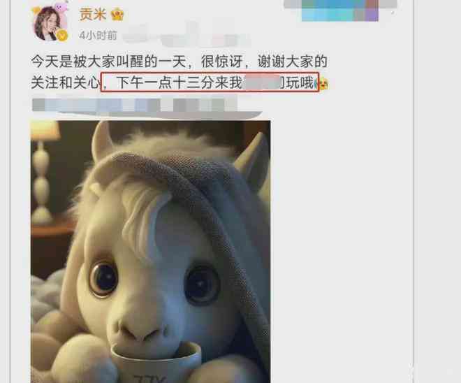 宿舍ai变脸文案怎么写好，才能表演时吸引人眼球且美观实用？