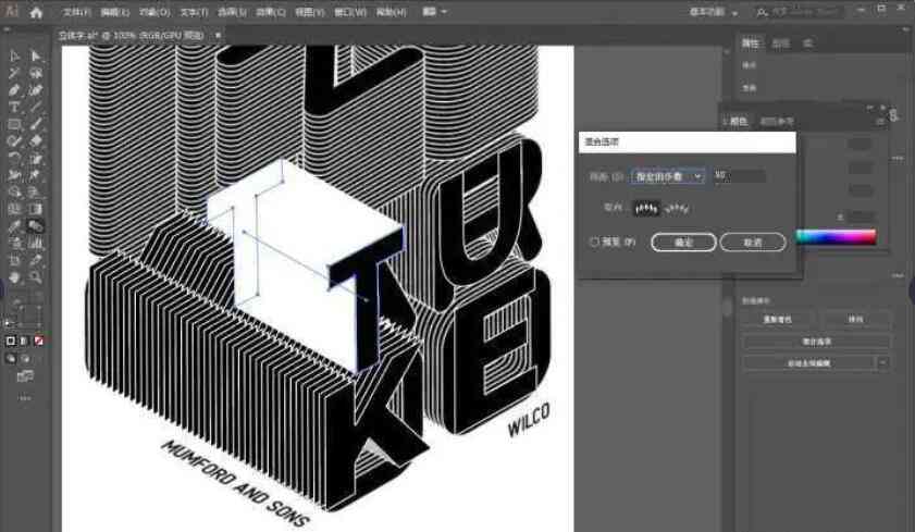 【全面指南】AI字体管理与海报文案设计：从挑选到应用，一步到位的实战教程