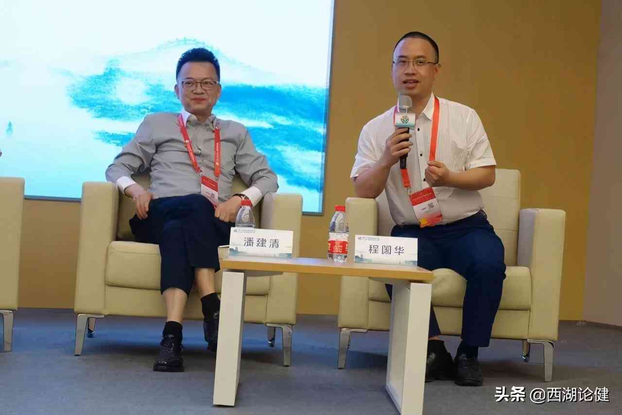 ai医疗运营模式分析报告怎么写：全面解析与撰写指南