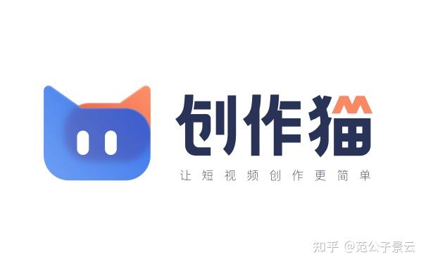 猫编辑软件：功能详解与使用指南，全方位解答用户常见疑问与需求