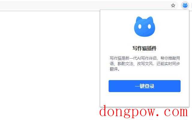 猫编辑软件：功能详解与使用指南，全方位解答用户常见疑问与需求