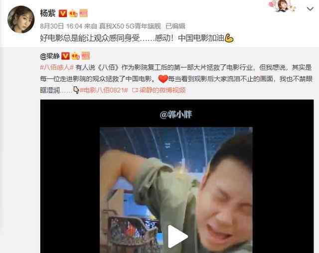 '打造吸睛小红书博主文案，提升内容编辑技巧'