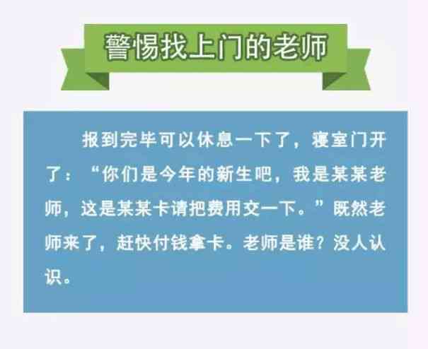 dou助手是干嘛的：有用吗，骗局揭秘，兼职真实性及赚钱途径解析