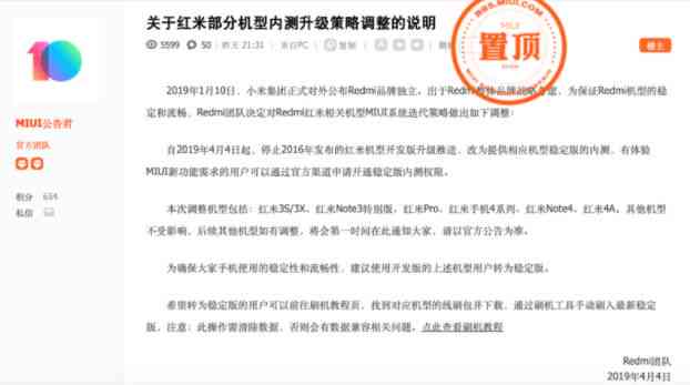 AI自动写作软件无法使用的原因与解决方法：全面解析常见问题及应对策略