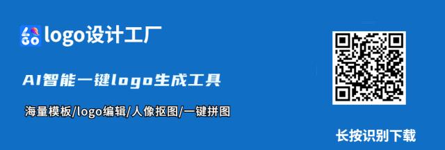 '智能一键生成创意文案的工具软件'