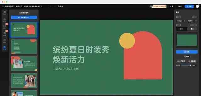 ai智能文案版入口及使用助手，全面掌握AI智能文案工具位置