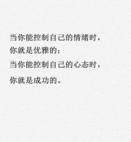 名其妙的心情不好的文案：短句、说说汇总，表达那些名的情绪