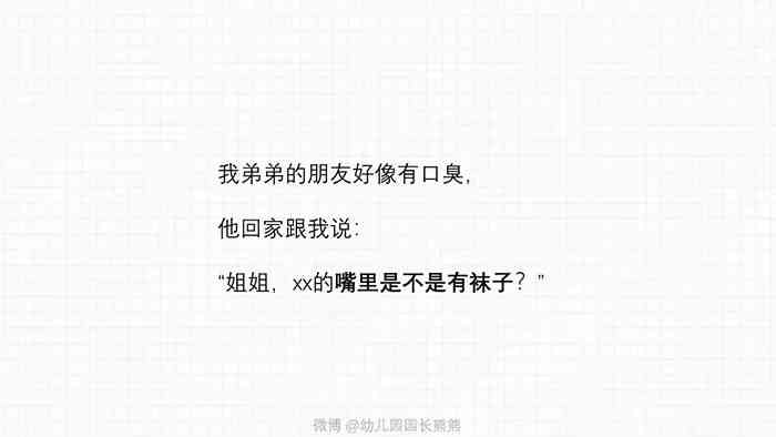 名其妙的心情不好的文案：短句、说说汇总，表达那些名的情绪