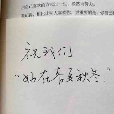 名其妙的心情不好的文案：短句、说说汇总，表达那些名的情绪