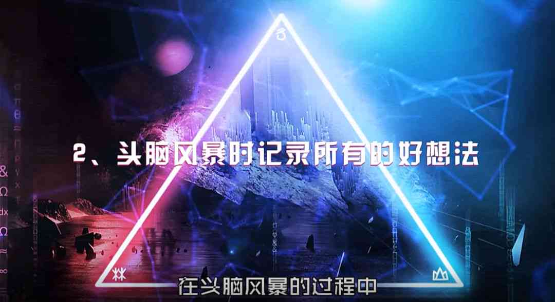 跨界融合·无限创意·设计新境