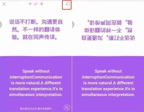 AI辅助打造高颜值号文案：全面指南与实用技巧，解决创意设计难题