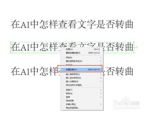 AI如何将文字转换为号：详尽指南涵文本号化技术与应用实践