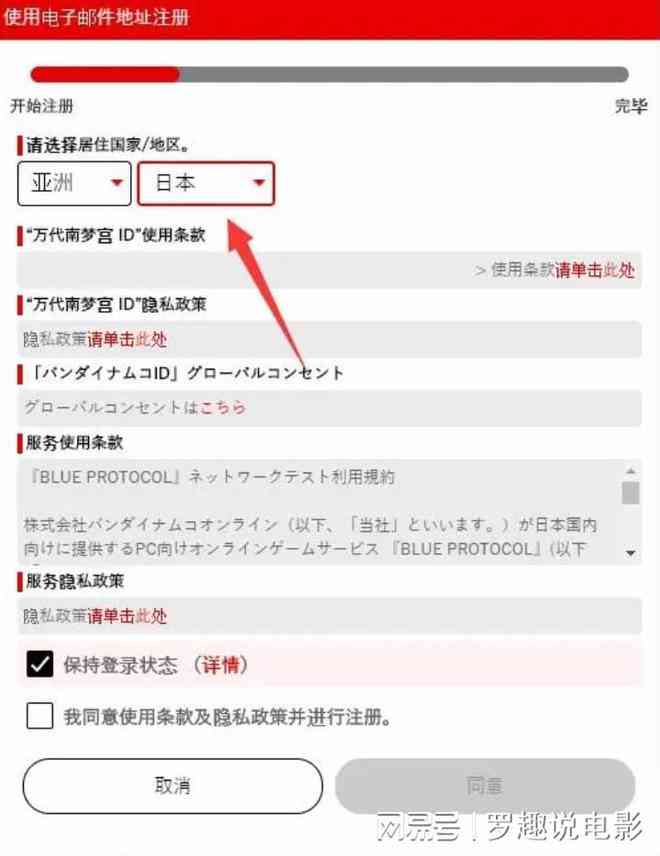 AI如何将文字转换为号：详尽指南涵文本号化技术与应用实践