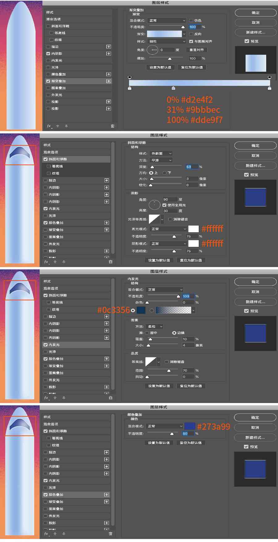 手机壁纸AI创作怎么用：教程、尺寸设置及画布大小选择