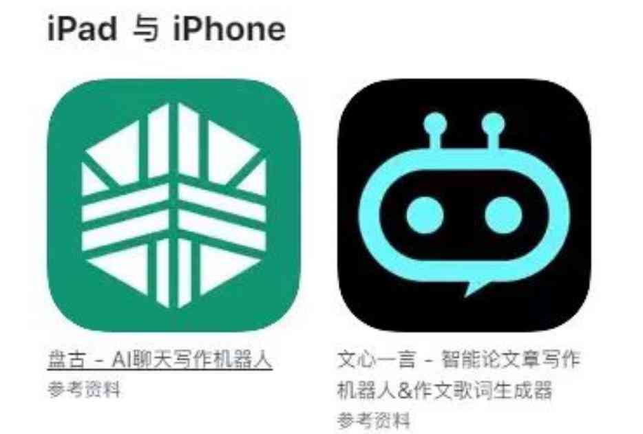 怎么用华为ai写作功能关闭及关闭声音方法