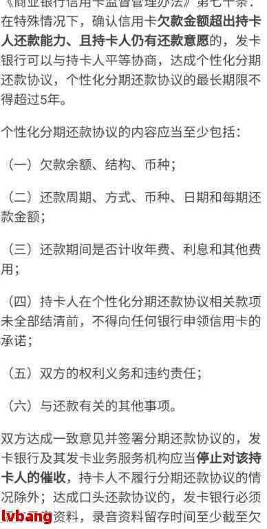 AI生成崩溃报告解析与全方位问题解决方案指南