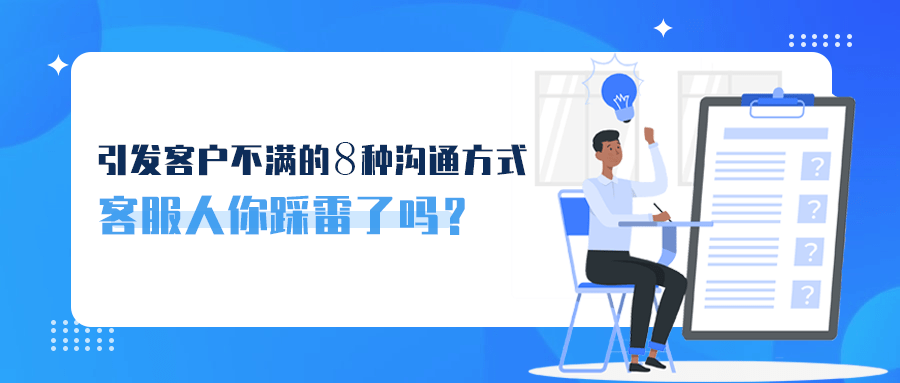 AI生成崩溃报告解析与全方位问题解决方案指南