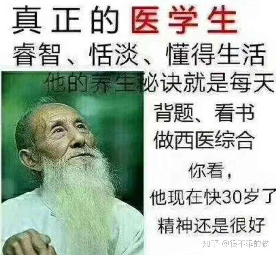 人工智能崩溃瞬间：搞笑表情大     