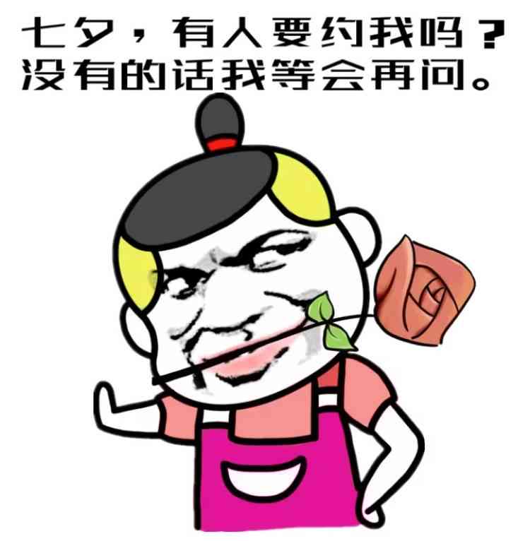 人工智能崩溃瞬间：搞笑表情大     