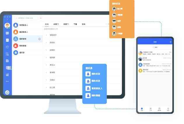 分镜脚本软件全解析：探索多款热门工具助力高效创作与视频策划