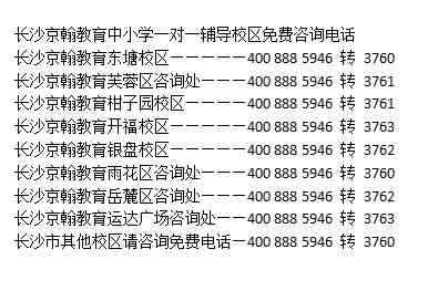 AI创作文章鉴指南：全面解析评价标准与实例分析