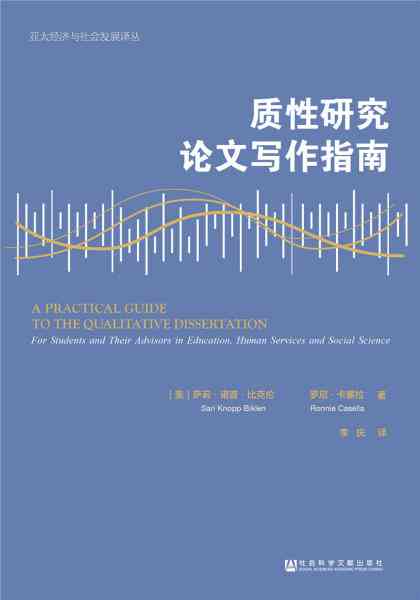 全面掌握文案编辑技巧：解决各类写作难题与提升内容质量指南