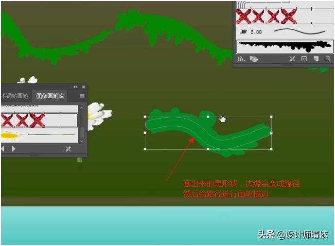 ai绘画工具二次创作怎么做：AI如何进行二次描边技巧解析