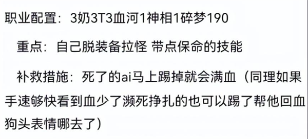 AI撰写足球解说文案攻略：全方位技巧与实例解析，教你打造精彩解说新篇章