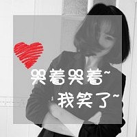 伤感文案ai配音女生