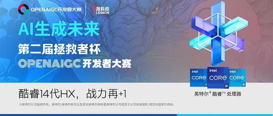 AI助你打造全新港漫风格文案，全方位覆创作灵感与技巧解析