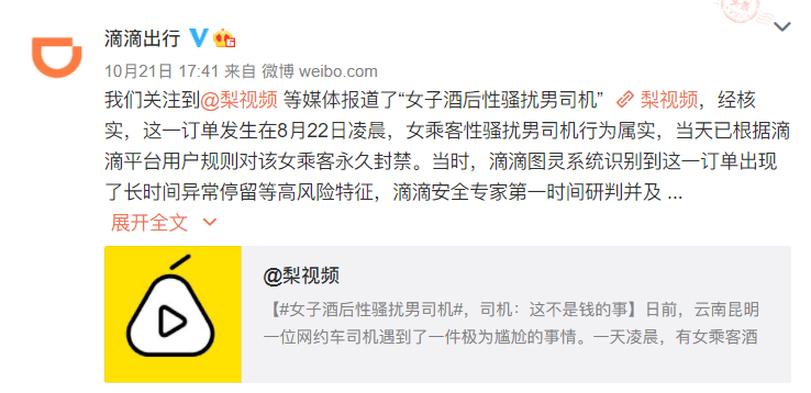 阿里智能文案使用指南：如何在淘宝、天猫轻松找到并生成专业电商营销文案