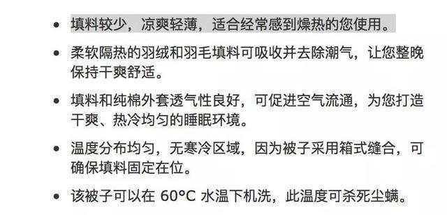 AI照片生成文案撰写攻略：全面掌握写作技巧，提升视觉效果与吸引力