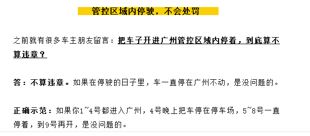 全面解析：文案翻车原因及规避策略，助你写出完美内容