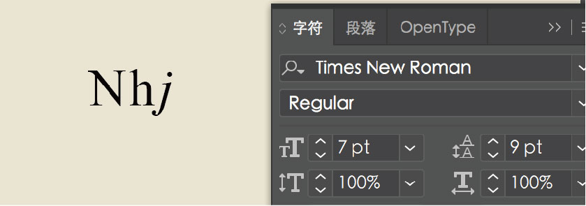 ai如何斜体字文案