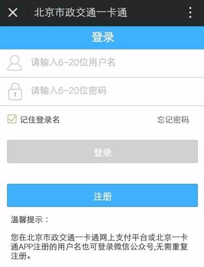 灵鹿AI写作平台官方网址、注册及使用指南一站式查询