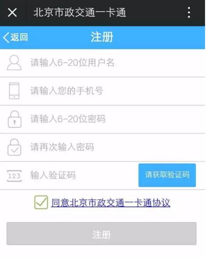 灵鹿AI写作平台官方网址、注册及使用指南一站式查询