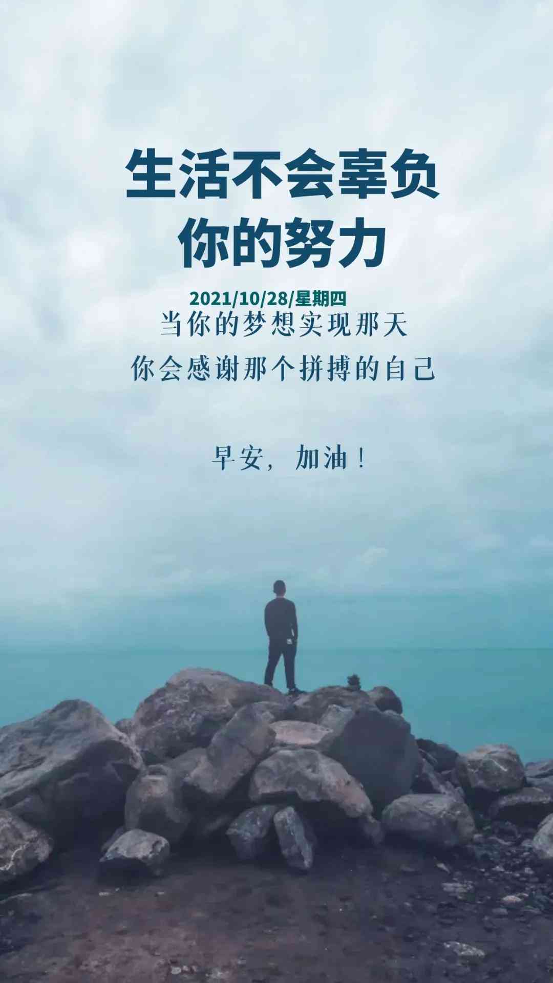 '创意文案与音频素材资源集锦'