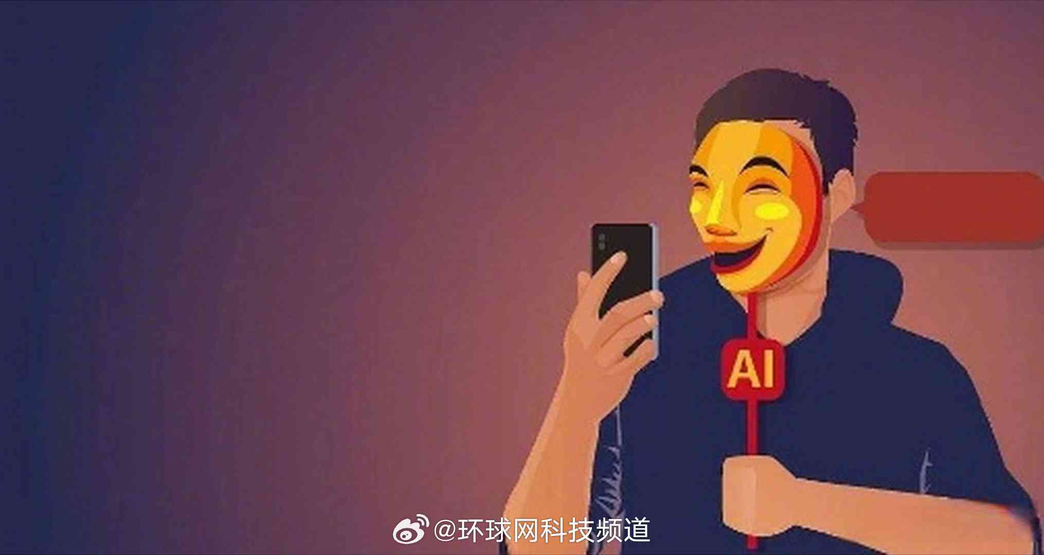 ai变脸民族服装文案怎么写的好看又吸引人